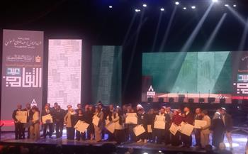  في «عيد الثقافة».. وزير الثقافة يكرم الحاصلين على جوائز الدولة بالمسرح الكبير