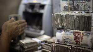 ضبط عنصر جنائي لقيامه بغسـل 90 مليون جنيه من حصيلة الاتجار بالمواد المخدرة    