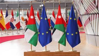 قمة الأردن والاتحاد الأوروبي تؤكد الالتزام بإنهاء الصراع في غزة