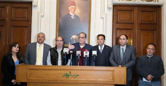 انتخابات "الوفد": 8 مرشحين يتنافسون على رئاسة الحزب.. وإعلان الكشوف النهائية 12 يناير
