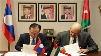 الأردن ولاو الديمقراطية يوقعان بيان إقامة علاقات دبلوماسية لتعزيز التعاون المشترك