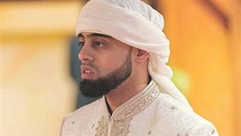 الشيخ محمد أيوب عاصف ضيف شرف على برنامج "دولة التلاوة" في الحلقة القادمة