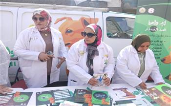 "الزراعة" تطلق منظومة وقائية متكاملة لحماية الثروة الحيوانية والداجنة والسيطرة على الأمراض الوبائية