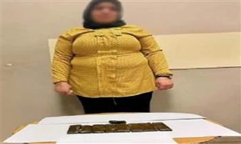 إحباط محاولة سيدة لتهريب كمية من المواد المخدرة عبر ميناء القاهرة الجوي