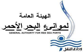 تحذير من اضطرابات متوقعة في الملاحة البحرية بالبحر الأحمر