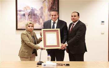 نائب رئيس الوزراء ووزير الصحة يكرم قطاع الطب الوقائي لحصوله على 3 جوائز وإشادات دولية خلال 2025