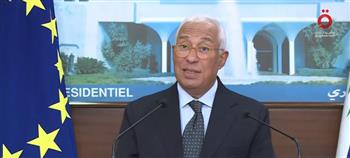 أنطونيو كوستا: الاتحاد الأوروبي مستعد لدعم لبنان بعد استكمال المرحلة الأولى من نزع السلاح