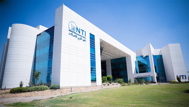 المعهد القومي للاتصالات:  أكثر من 49 ألف مستفيدين من مبادرات وبرامج المعهد خلال 2025