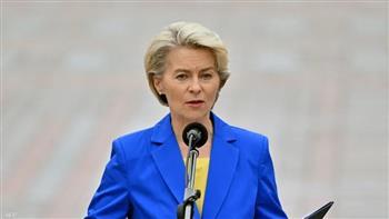 رئيسة المفوضية الأوروبية: سندعم لبنان على كافة الأصعدة