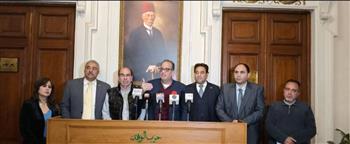 لجنة انتخابات الوفد تتلقى الطعون من المرشحين.. غدا 