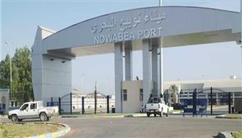 تداول 2700 طن بضائع و300 شاحنة بميناء نويبع البحري