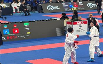 "رحمة عشوش" تتوج بـ برونزية بطولة سيرياس A الدولية للكاراتيه بجورجيا 