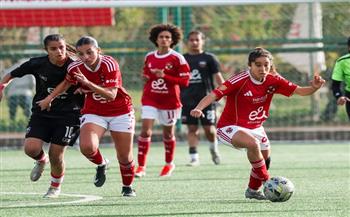 فوز الأهلى على "بالم هيلز".. و"مسار" على "رع " بـ دوري الكرة النسائية 