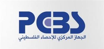 "الإحصاء الفلسطيني": 76 % من كبار السن يعانون من أمراض مزمنة