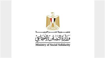 بعد زيادة العائد .. طرق التقديم على «شهادة رد الجميل» لكبار السن