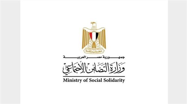 بعد زيادة العائد .. طرق التقديم على «شهادة رد الجميل» لكبار السن