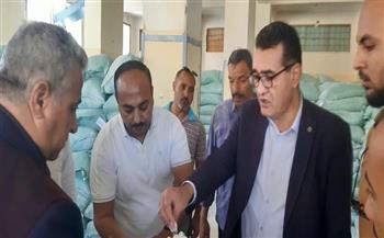 وكيل تموين الأقصر يتفقد مطحن الاتحاد لمتابعة إنتاج الدقيق المدعم وضمان توافر الأرصدة 