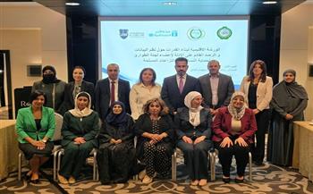 الجامعة العربية تنظم ورشة إقليمية لتعزيز نظم البيانات والرصد القائم على الأدلة لحماية النساء أثناء النزاعات
