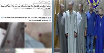 ضبط 5 أشقاء في مشاجرة بسبب خلافات على أرض زراعية بالغربية