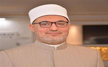 مفتي الجمهورية يتوجَّه إلى إيطاليا للمشاركة في المؤتمر الدولي لدراسات الأديان حول الدين والمشترك الإنساني