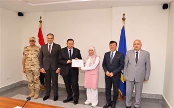محافظ دمياط يكرم أوائل الدورات التدريبية بمركز التنمية المحلية بسقارة 