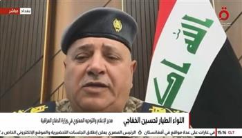 مدير الإعلام بوزارة الدفاع العراقية: المرحلة المقبلة تتطلب أن يكون كل شيء تحت إدارة الدولة وقيادتها