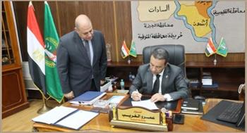 محافظ المنوفية يوافق على النزول بدرجــــــات تنسيق القبول ببعض مدارس التعليم الفني 