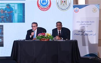 وزير الصحة يستعرض استراتيجية تطوير المنظومة الصحية ومؤشرات الأداء في حوار مفتوح مع الإعلاميين