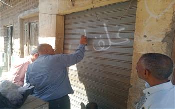 محافظ أسيوط: غلق وتشميع 17 محلًا ومنشأة غير مرخصة بمركز صدفا.. بينها قاعة أفراح وحمام سباحة
