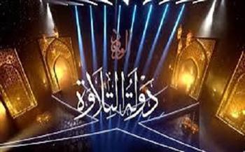 كواليس برنامج "دولة التلاوة" في موسمه الثاني | صور