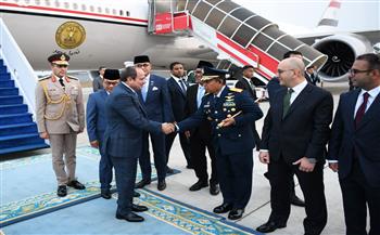 الرئيس السيسي يبدأ زيارته الرسمية لإندونيسيا بوصوله إلى جاكرتا