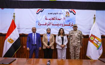 منال عوض: تشغيل 20 محطة للصرف الصحي بالفرافرة ضمن «حياة كريمة» لخدمة 5 قرى