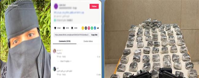 الداخلية تكشف حقيقة ادعاء سيدة استهداف زوجها وشقيقها ومصرعهما في تبادل إطلاق نار بالإسماعيلية