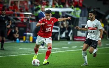 القمة 133.. إرشادات هامة للجماهير قبل موقعة الزمالك والأهلي