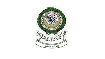 الأمانة العامة لوزراء الداخلية العرب تدين الاعتداء الإرهابي الحوثي على مطار الملك خالد الدولي بالرياض