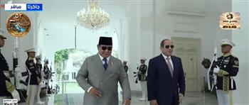 اصطفاف شعبي حاشد في جاكرتا ترحيبا بزيارة الرئيس السيسي إلى إندونيسيا.. (فيديو)
