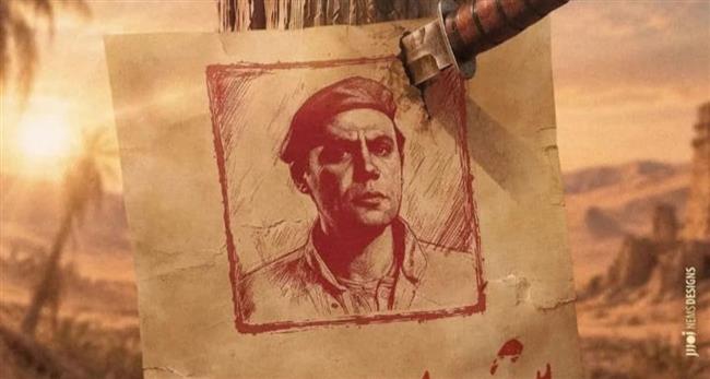 رسمياً.. طرح البوستر التشويقي لفيلم "شمس الزناتي 2"