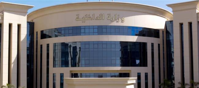 ضبط قضايا اتجار غير مشروع بالنقد الأجنبي بقيمة تتجاوز 10 ملايين جنيه خلال 24 ساعة