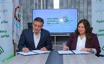 صناع الخير توقع بروتوكول تعاون لتوسيع نطاق المبادرات التنموية لدعم الفئات الأكثر احتياجا
