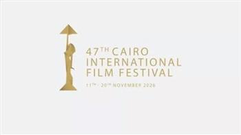 مهرجان القاهرة السينمائي الدولي يعلن لجنة تحكيم جائزة أفضل فيلم وثائقي في دورته الـ47