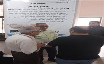 محافظ الجيزة يتفقد المركز التكنولوجي بالطالبية لمتابعة طلبات المواطنين وتسريع إنجازها