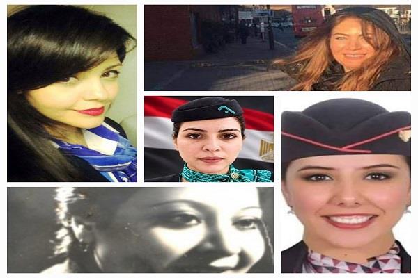بعد وفاة عزة رمزي.. مضيفات دفعن حياتهن ثمنًا للإخلاص لمهنة الطيران