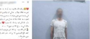 ضبط مزارع بالدقهلية بتهمة الاعتداء على نجله بالضرب بسبب زيارة والدته