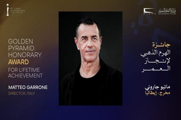 مهرجان القاهرة السينمائي الدولي يعلن تكريم المخرج الموريتاني عبد الرحمن سيساكو بجائزة الهرم الذهبي