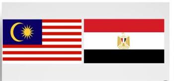 ضياء حلمي: العلاقات المصرية الإندونيسية ستشهد طفرة كبيرة خلال الفترة المقبلة اقتصاديًا وسياسيًا
