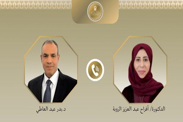 وزير الخارجية يبحث هاتفياً مع نظيرته اليمنية تطورات الأوضاع في المنطقة