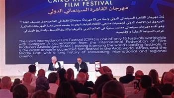 حسين فهمي: نحتفل بمرور 50 عامًا على تأسيس مهرجان القاهرة السينمائي الدولي