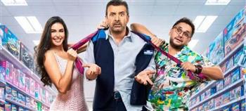 انطلاقة سينمائية قوية لـ "مطلوب عائلياً" بالإيرادات