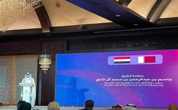 سفير قطر بالقاهرة: تدشين مكتب "قطر الخيرية" بمصر خطوة لتعزيز التعاون الإنساني والتنموي بين البلدين