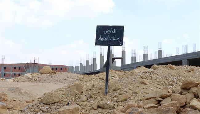من التعطيل إلى الإنتاج.. استرداد الأراضي الصناعية يفتح الباب أمام المستثمرين الجادين 